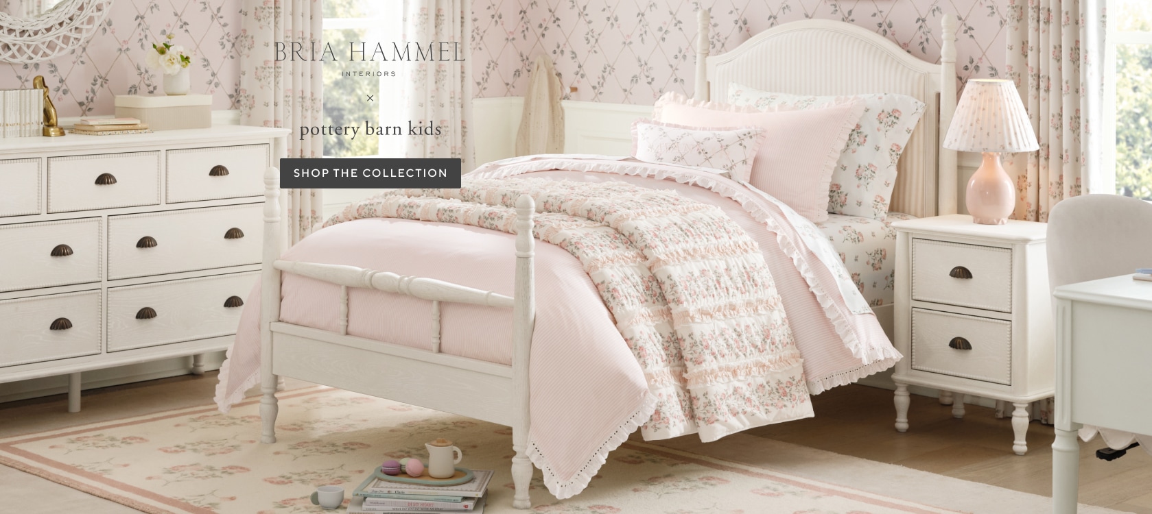 Bria Hammel x pottery barn kids