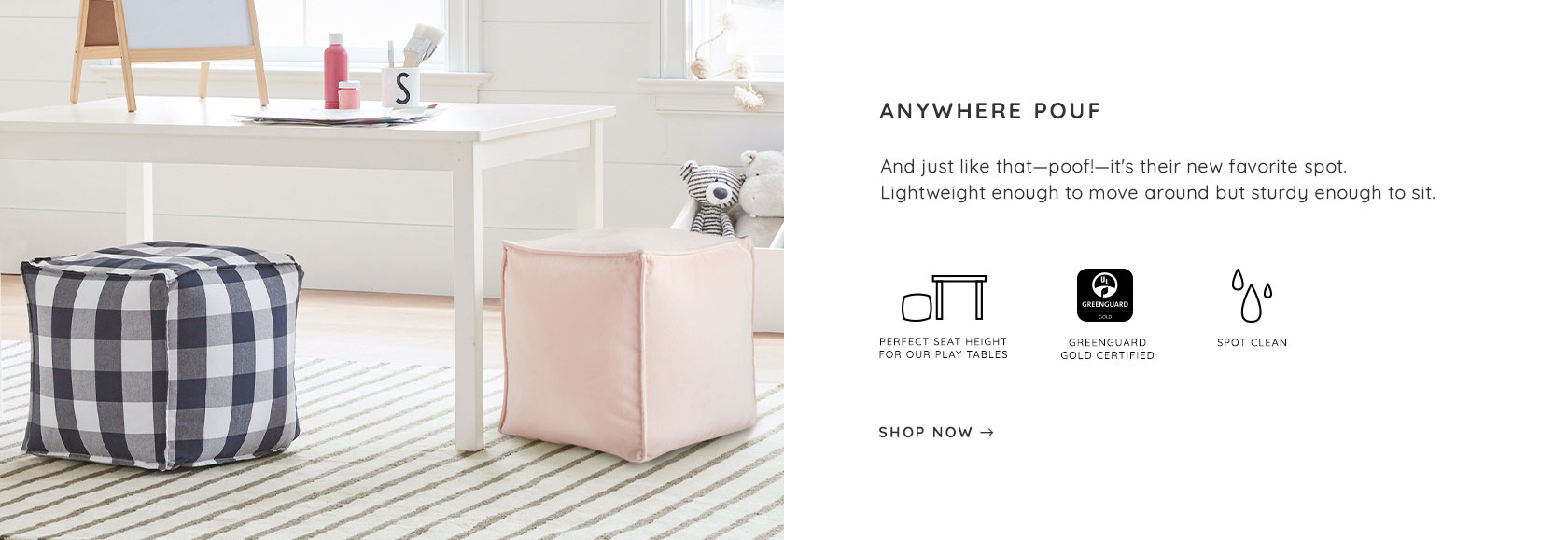 Anywhere Pouf