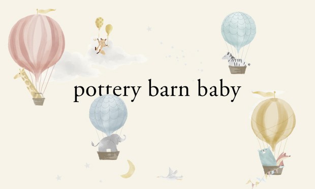 Up Up and Away egift Card