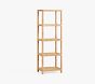 Rattan Accent Bookcase (20")