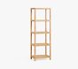 Rattan Accent Bookcase (20")