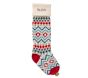 Multi Zigzag Merry &#38; Bright Christmas Stocking