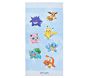 Pokémon Kid Beach Towel UPF 50+