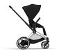 Cybex e-PRIAM Lux 2 Stroller
