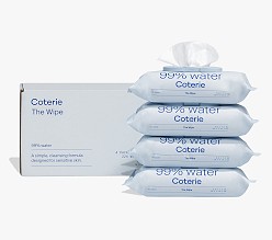 Coterie Ultra Soft Diapers Newborn Bundle