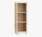 Parker Vertical Cubby (16&quot;)
