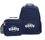 Mackenzie Navy Solid <i>MLB™</i> Backpack & Lunch Bundle, Set of 2
