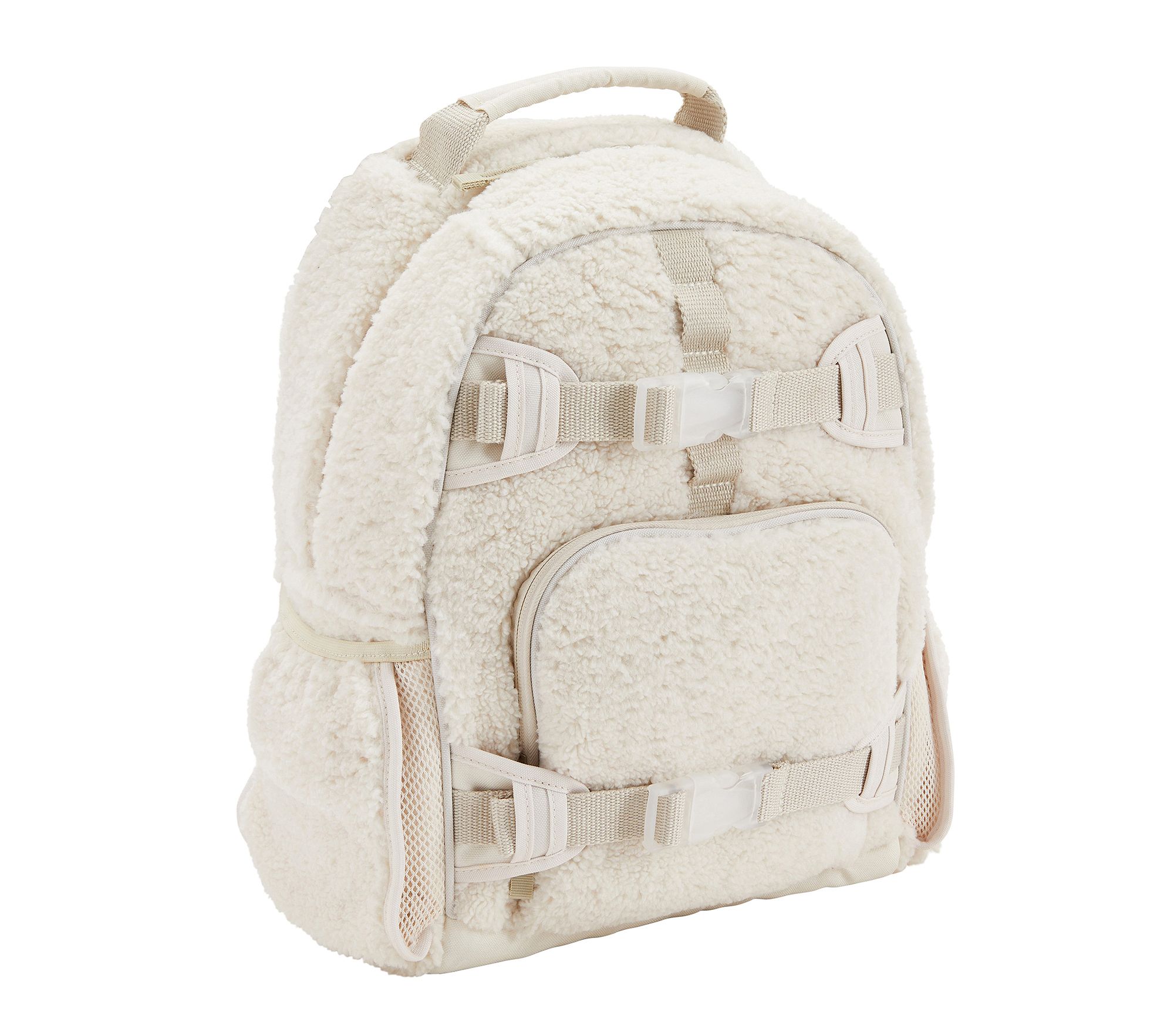 Pottery Barn Kids Mackenzie Backpack