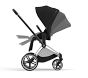 Cybex PRIAM 4 Stroller