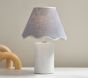 Waverly Table Lamp (13")
