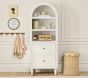 Aubrey Bookcase (25")