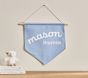 Personalized Tapestry (16"x 14")