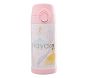 Disney Princess Castle Mackenzie Water Bottle