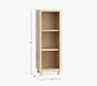 Parker Vertical Cubby (16")