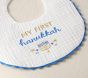 Baby's First Jewish Holiday Bib, Set of 7