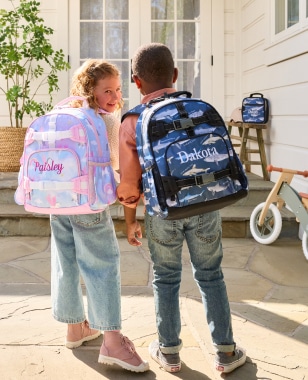 Just In! Our Gear Guide