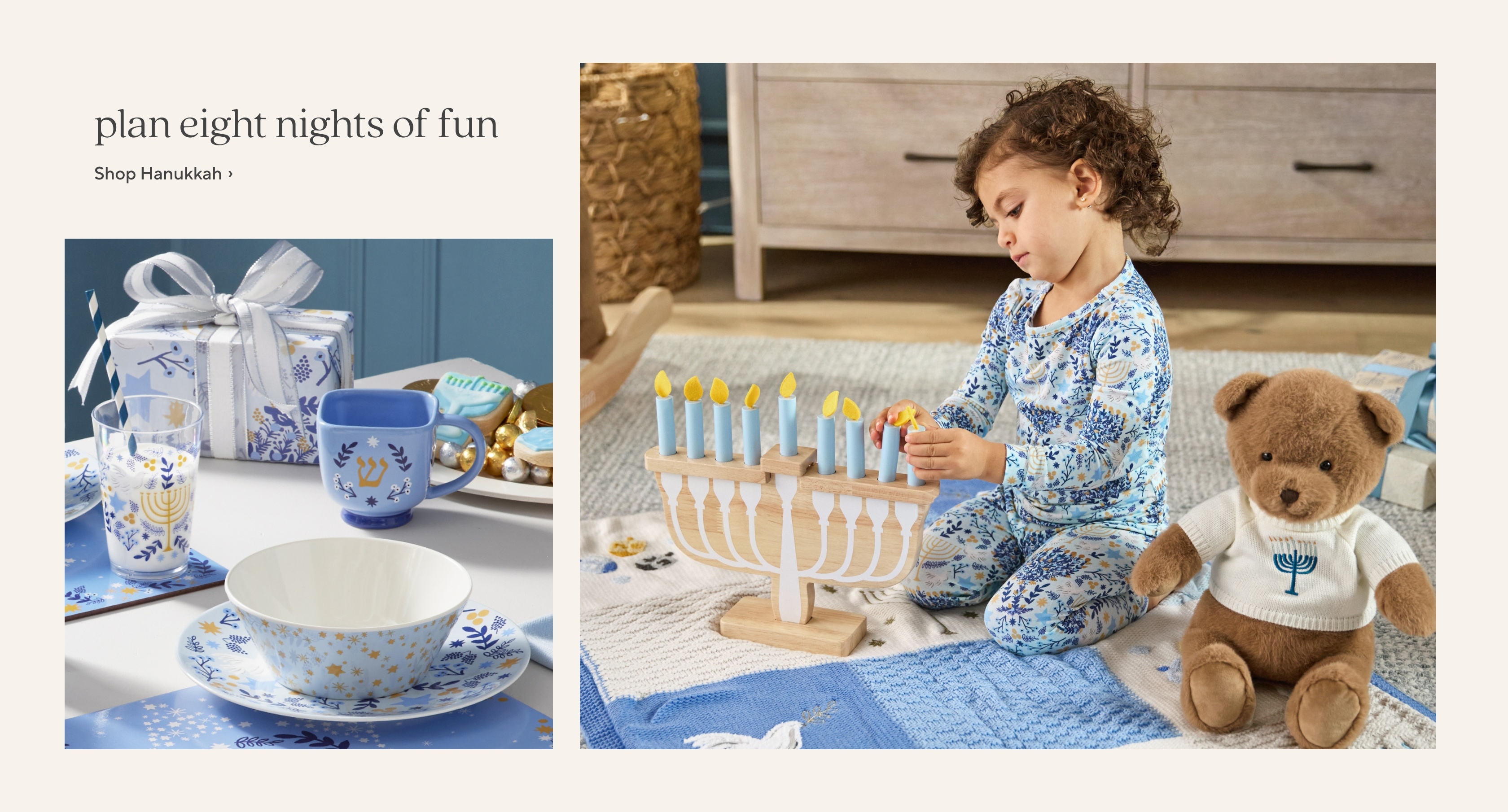 plan eight nights of fun - Shop Hanukkah