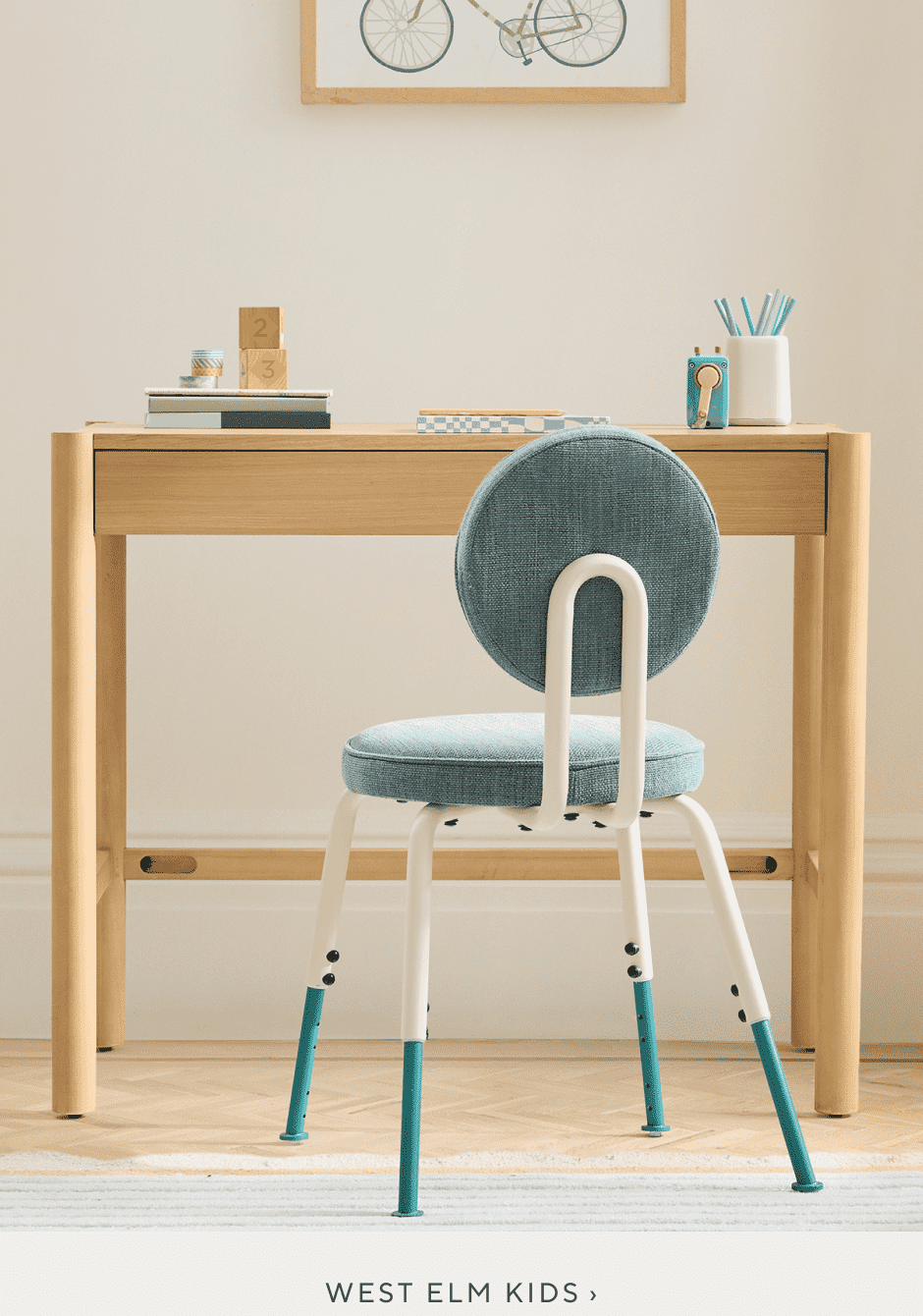 West Elm Kids