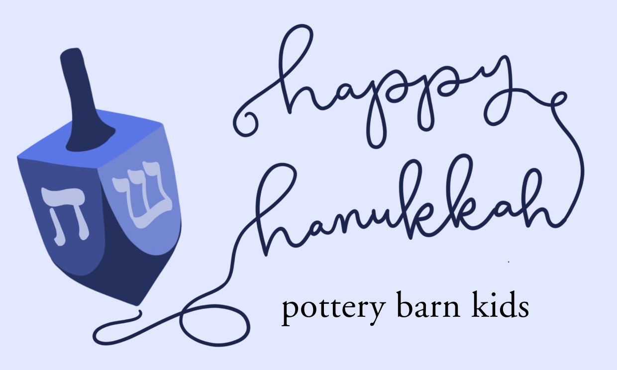 Hanukkah Joy egift Card