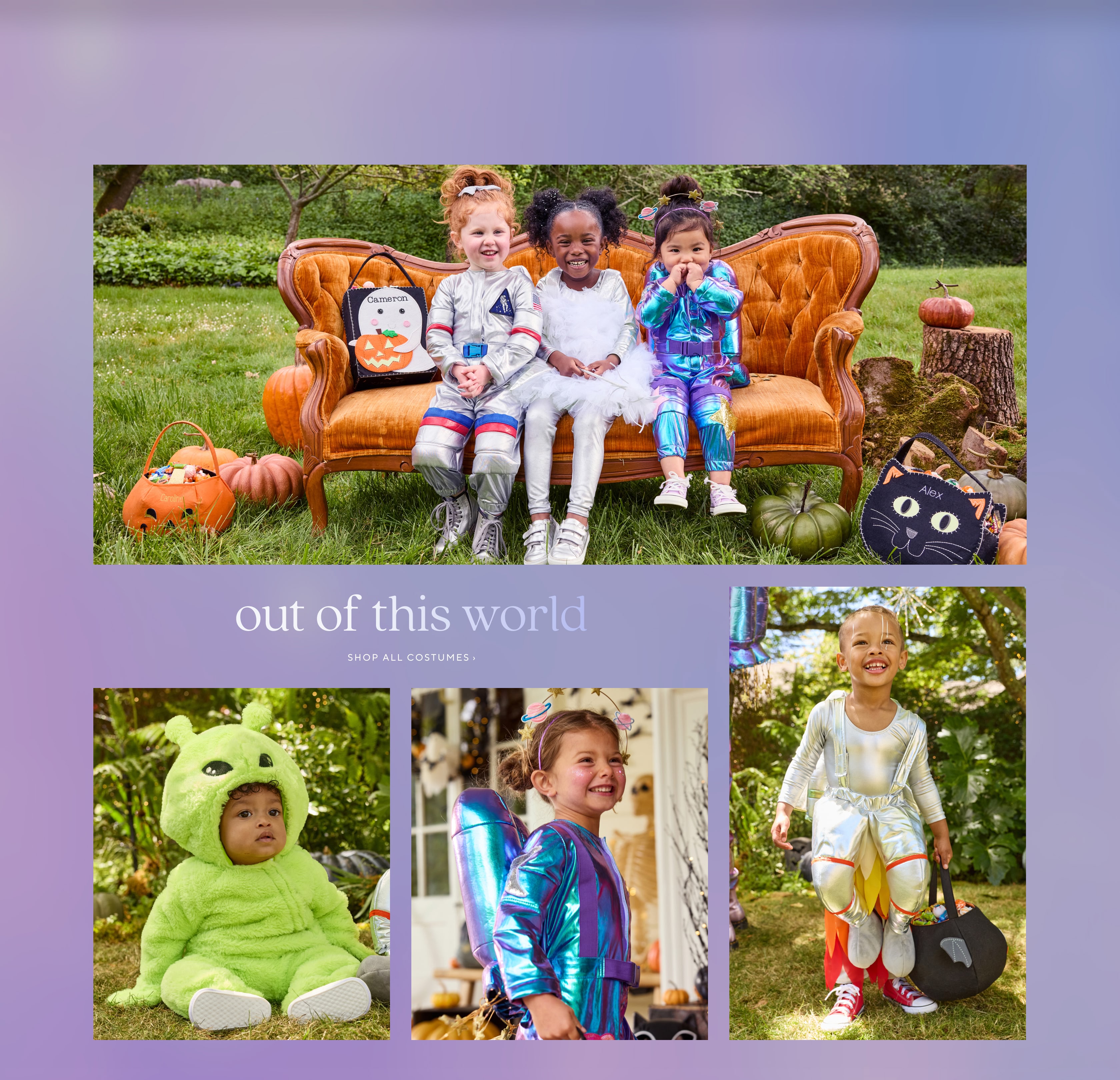 out of this world - shop all costumes