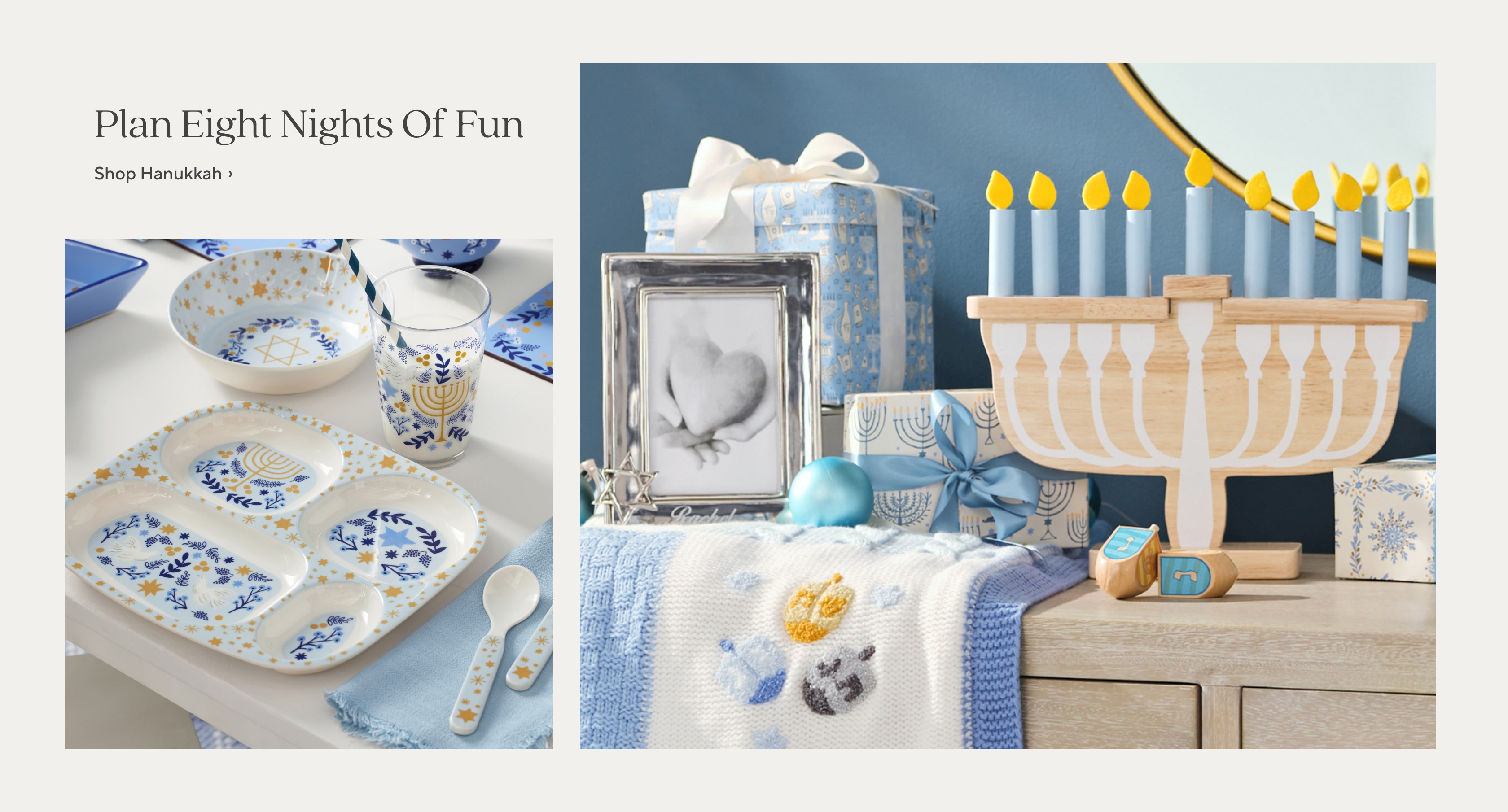 Plan Eight Nights of Fun - Shop Hanukkah