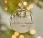 Personalized Metal Music Ball Ornament