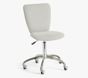 Upholstered Square Task Chair, Heathered Basketweave Ivory, Standard Parcel Delivery