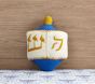 Rifle Paper Co. Hanukkah Dreidel Pillow