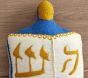 Rifle Paper Co. Hanukkah Dreidel Pillow