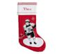 Hockey Player Quilted Stocking