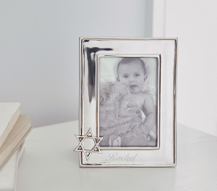 Star of David Silver Keepsake Frame