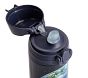 Mackenzie Earth &amp; Moon Water Bottle