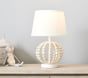 Dahlia Table Lamp (12&quot;)