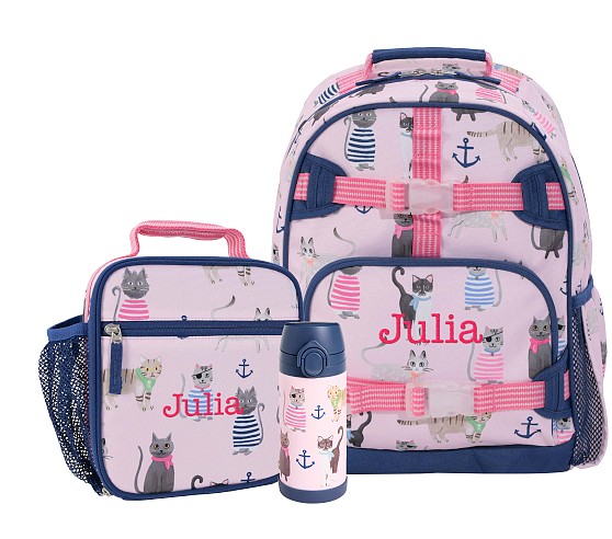 Mackenzie Mirabella Butterfly Backpack & Lunch Bundle, Set