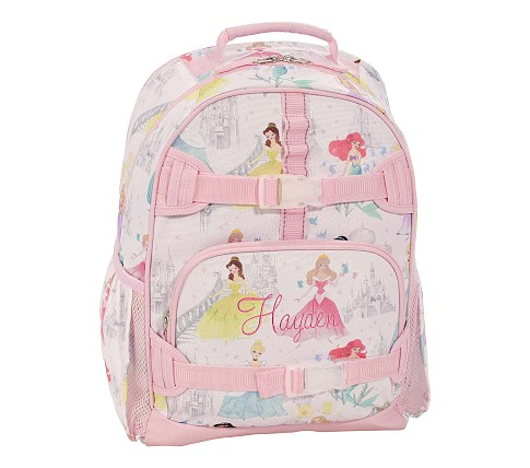Pottery Barn Kids Boys Medium Backpack Monogram PAXTON