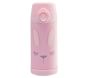 Mackenzie Pink Bunny Critter Water Bottle