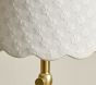 Amelia Eyelet Printed Adjustable Table Lamp (15&quot; - 18&quot;)