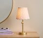 Amelia Eyelet Printed Adjustable Table Lamp (15&quot; - 18&quot;)