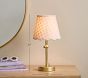 Amelia Eyelet Printed Adjustable Table Lamp (15&quot; - 18&quot;)