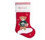 Build Your Kids Teddy Bear Christmas Morning Gift