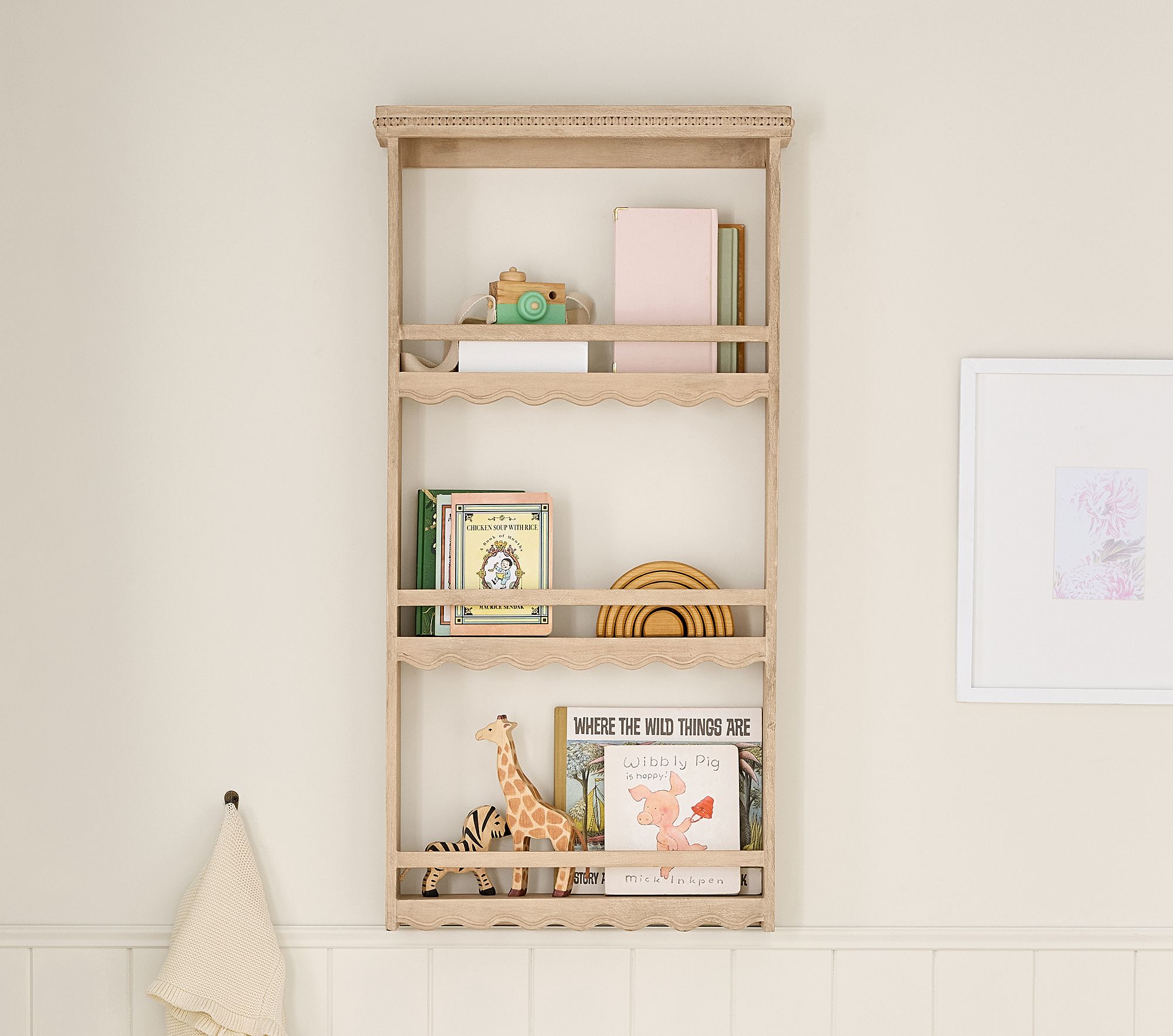 Pottery Barn Kids Marlowe Book Rack