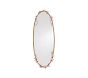 Grace Full-Length Mirror (24" x 18")