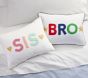 Bro &amp; Sis Pillow Bundle