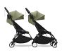 Stokke® YOYO® Stroller Cup Holder