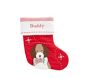 Dog Quilted Pet Stocking