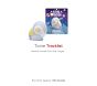 Sleepy Friends Tonies 3-Packs