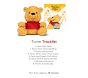 Disney's Winnie the Pooh Cuddle Tonie