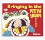Bringing in the New Year