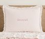 Bria Hammel Stripe Eyelet Ruffle Duvet Cover &amp; Shams