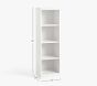 Cameron Cubby Tower Wall Storage System with Bookcase Cubby